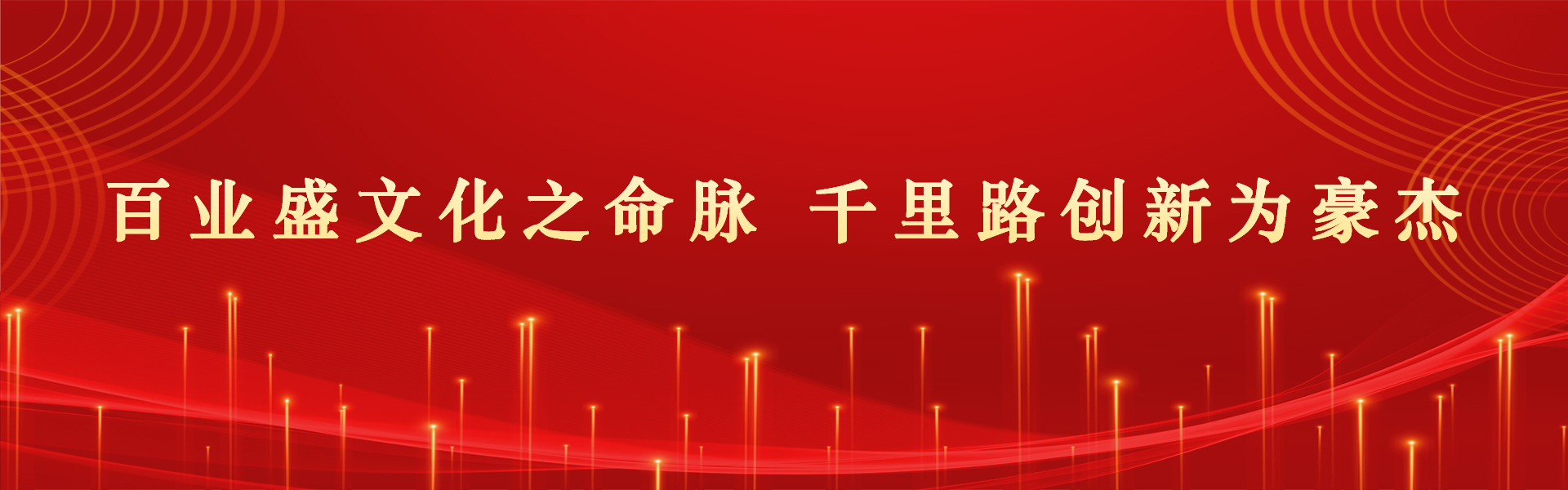 幻灯一