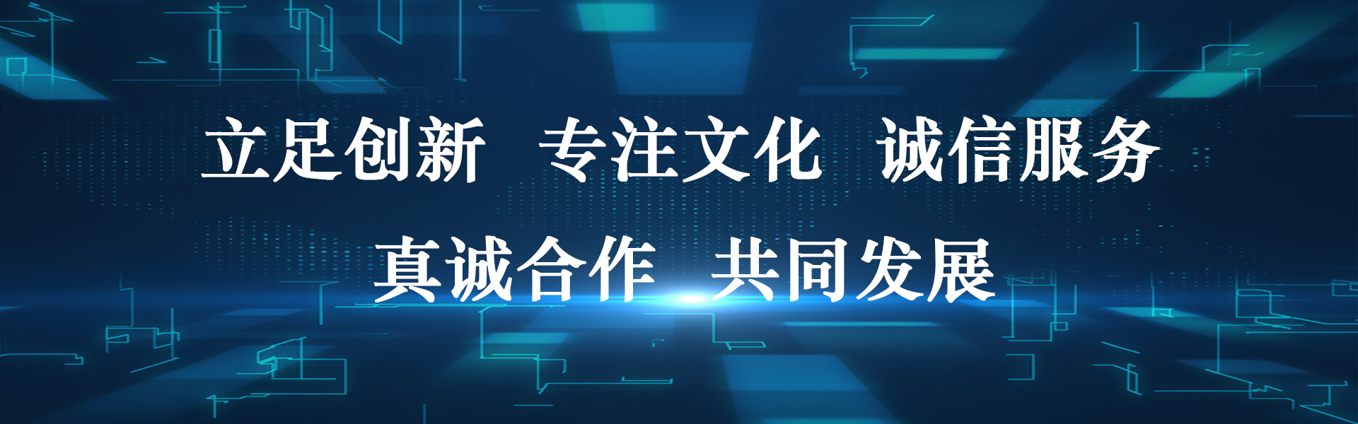 幻灯二
